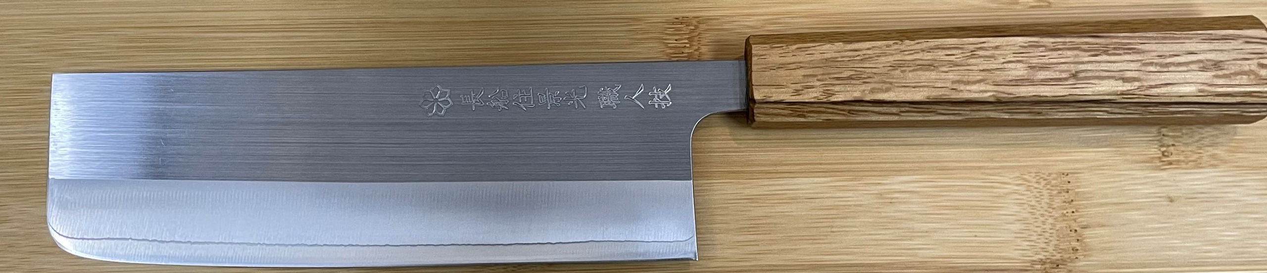 couteau japonais nakiri paris