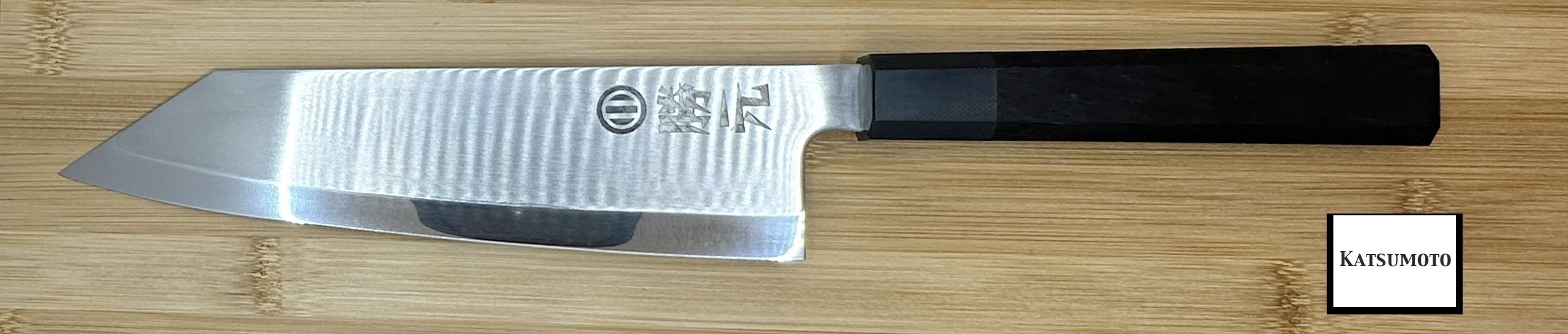 couteau japonais de cuisine katsumoto