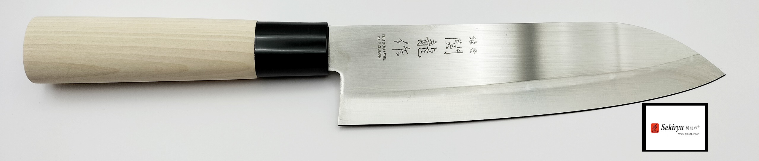 couteau japonais seki ryu couteau